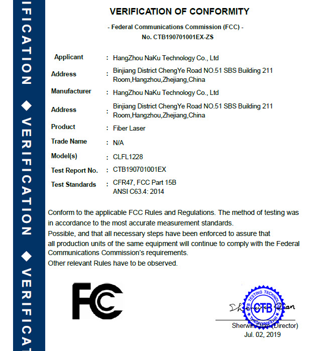 04 FCC-Certification for fiber laser
